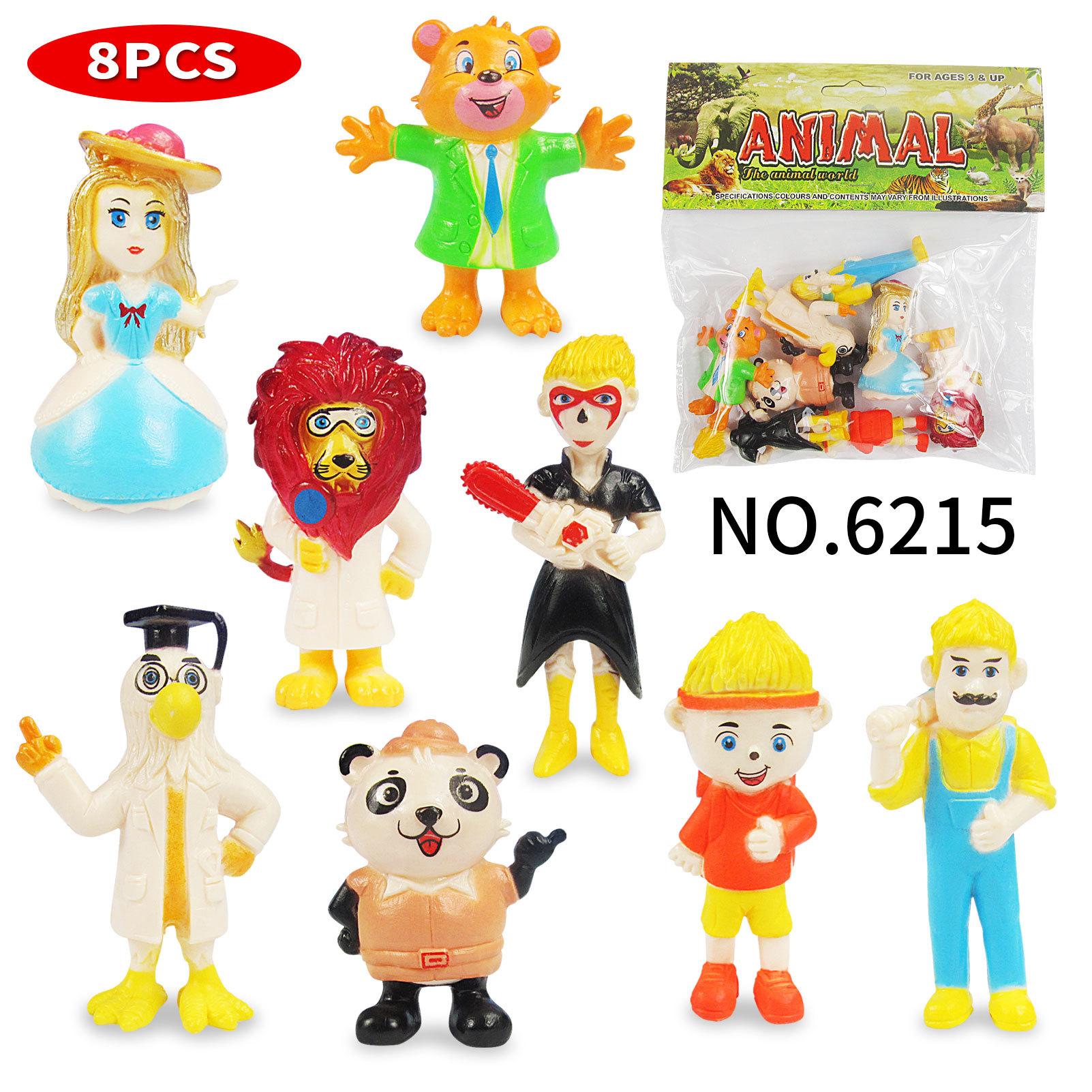 

Cute Ornaments Dolls, Car Ornaments Characters, Game Consoles, Cute Dolls, Doll Toys