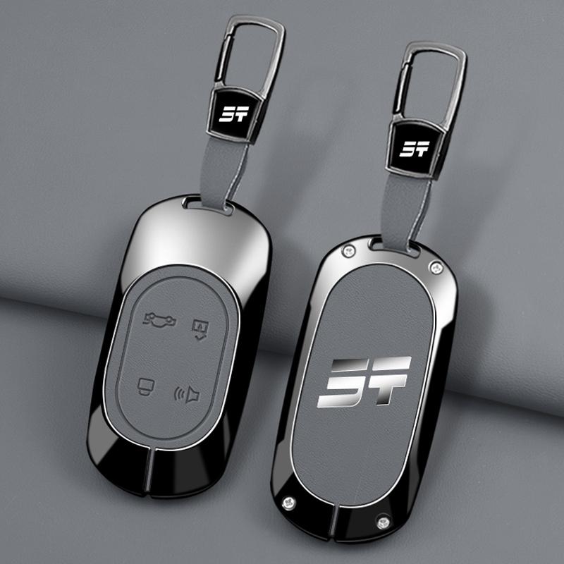 Zinc Alloy Car Key Fob Case Cover For Jetour Freedom Shanhai T1 Traveller   Protector Shell Keychain Holder Accessories