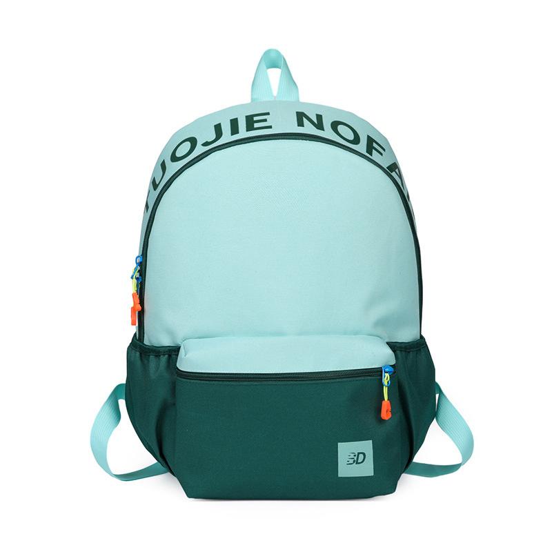 Schoolbagins high-value backpack for college students, contrasting colors, new backpack for junior high school students, male large-capacity .