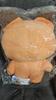 [USED] ZEROBASEONE ZERONI Flat Cushion Plush Toy Mash