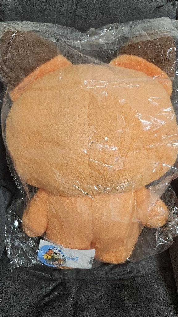 [USED] ZEROBASEONE ZERONI Flat Cushion Plush Toy Mash