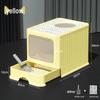 Fully Enclosed Oversized Drawer-Type Folding Cat Litter Box with Top-Entry