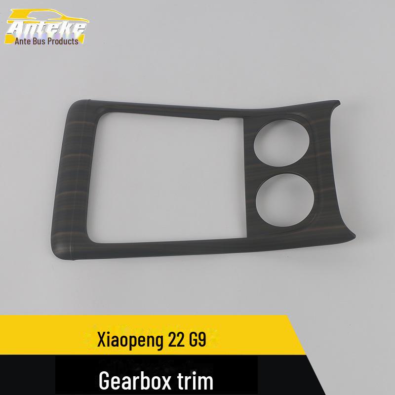 

Xiaopeng 22 G9 Gear Frame & Cup Holder Trim - Автозапчасти