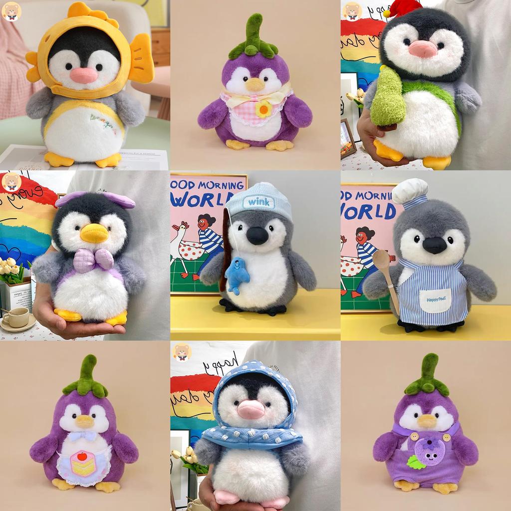 Plush Penguin Cute Toy With Pp Cotton Filling For Kids Gift And Sleep Doll