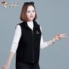 Colete Casual Feminino Sem Mangas