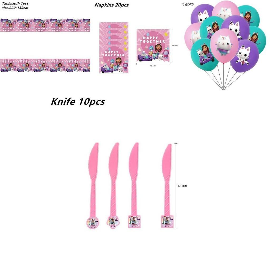 Gabby's Dollhouse Game Themed Party Supplies Perfect For Birthday And Pajama Parties