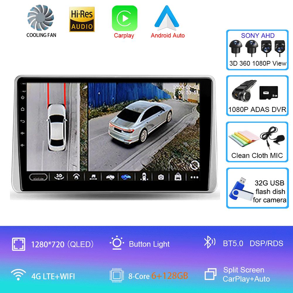 Car Radio Android 14 Carplay Auto For Nissan Sentra 5 B15 1999-2006 GPS Navigation Multimedia Video Player Head Unit Stereo DSP