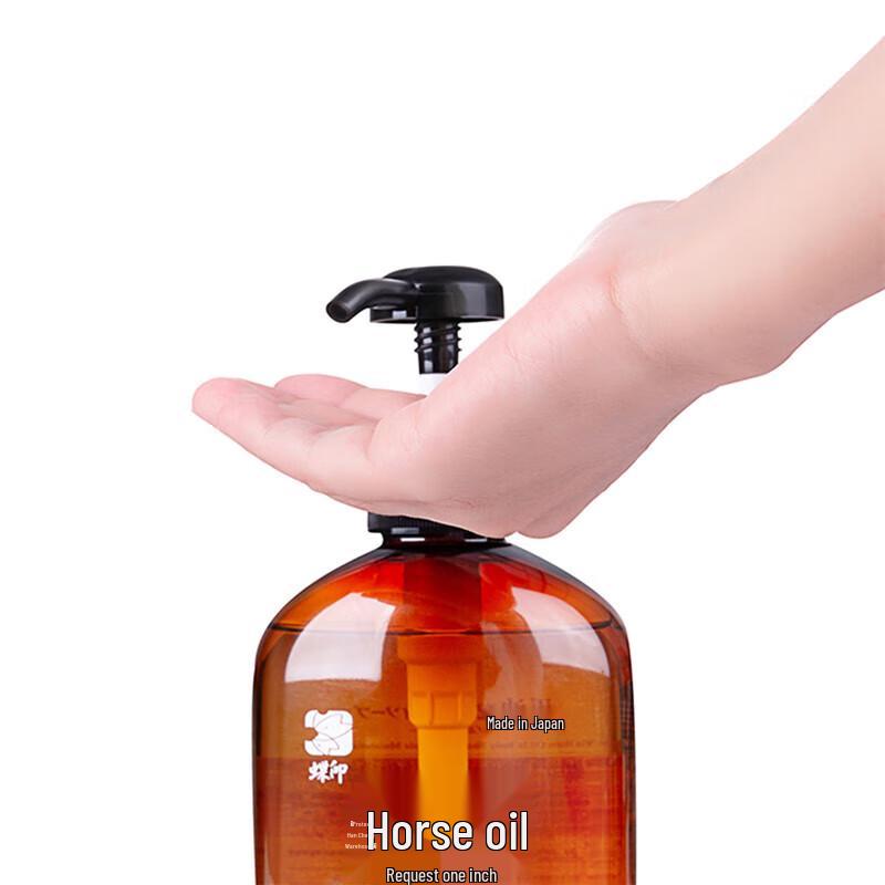Horse Oil Shampoo & Shower Gel Gift Set