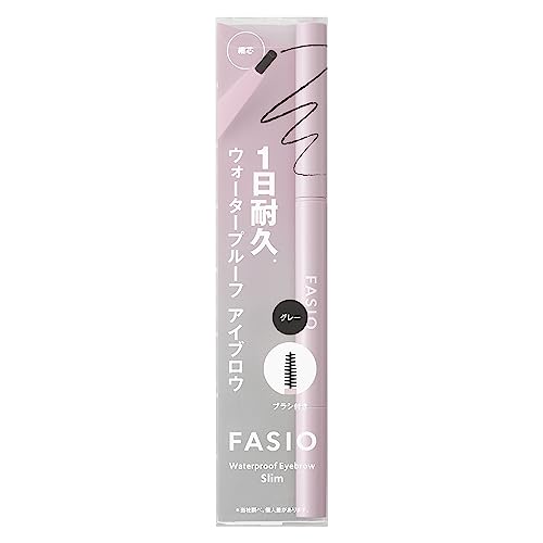 FASIO Waterproof Eyebrow (Fine Core) 01 Gray 0.1g