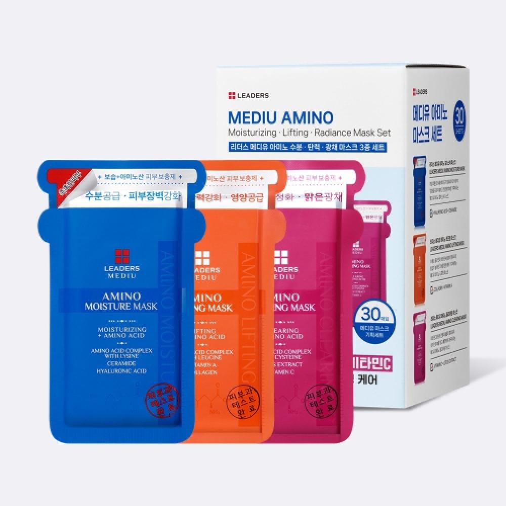 Leaders Cosmetics [30 Sheets] Mediu Amino Moisture Firming Radiance Mask 3 Piece Set