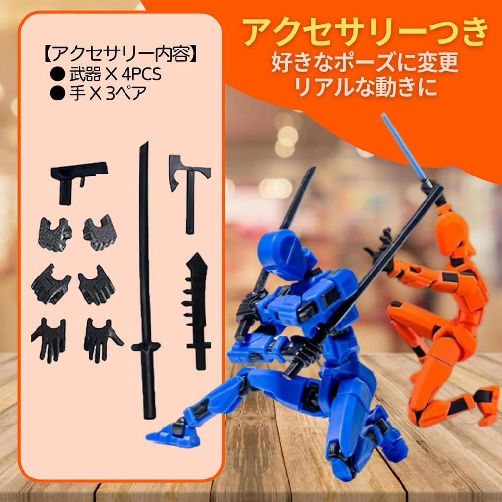 UTST Drawing Doll Display Stand for Action Figures (Blue-Purple-Orange-Pink)