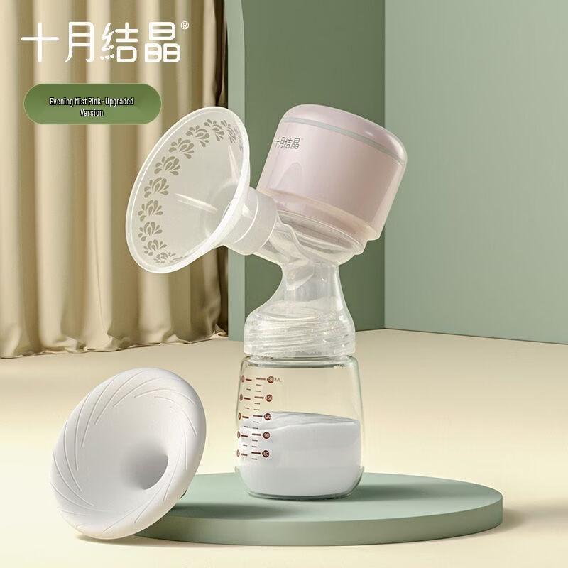 October Crystal Integrated Electric Breast Pump
