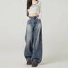 American High Street Retro Blue Wide-leg Jeans Women's New Large Size Pear-shaped Loose High-waisted Scimitar Pants