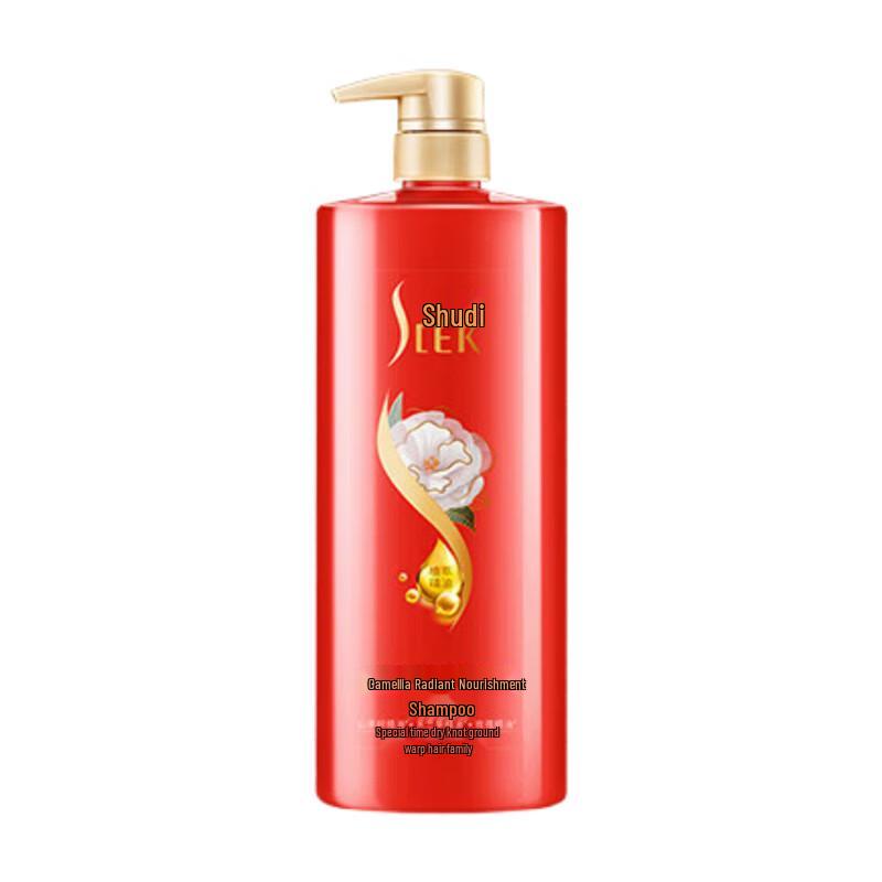 Shu Lei Camellia Anti-Dandruff Shampoo