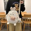 Schoolbag Cute Plush Rabbit Backpack Japanese Ins Large Capacity Cartoon Funny Oblique Span Bag Soft Girl Student Bag Wholesale