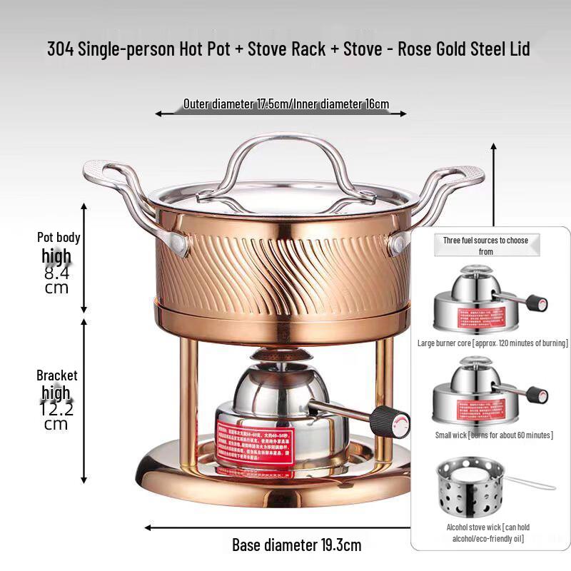 Miss Yizi Single Person Mini Hot Pot Set Single Person