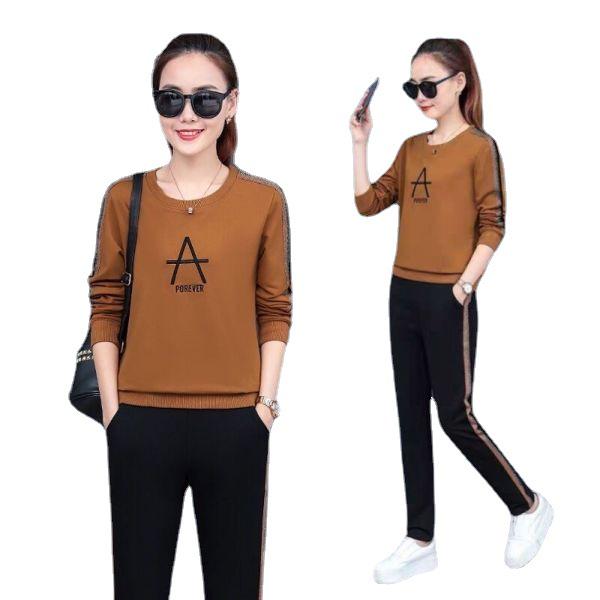 Women's European and American Spring/Autumn Fashion: Long-Sleeve Sweater Two-Piece Casual Sportswear Set