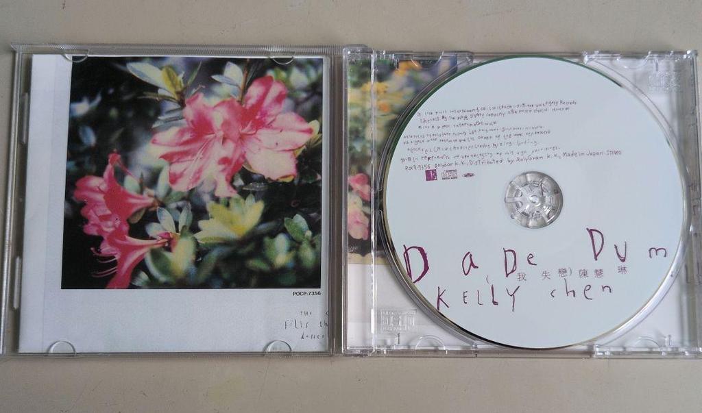 [USED] Da De Dum Kelly Chen CD Chen Hui Lin