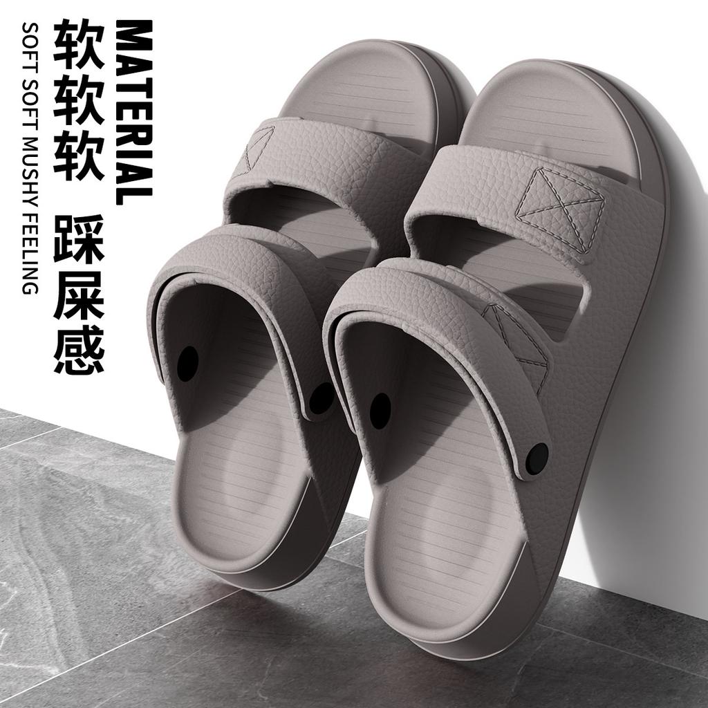 Men's Slippers Summer New Sandals EVA Light Adult Thick-soled Beach Shoes Non-slip Open-toe Sandals for Outdoor 2025