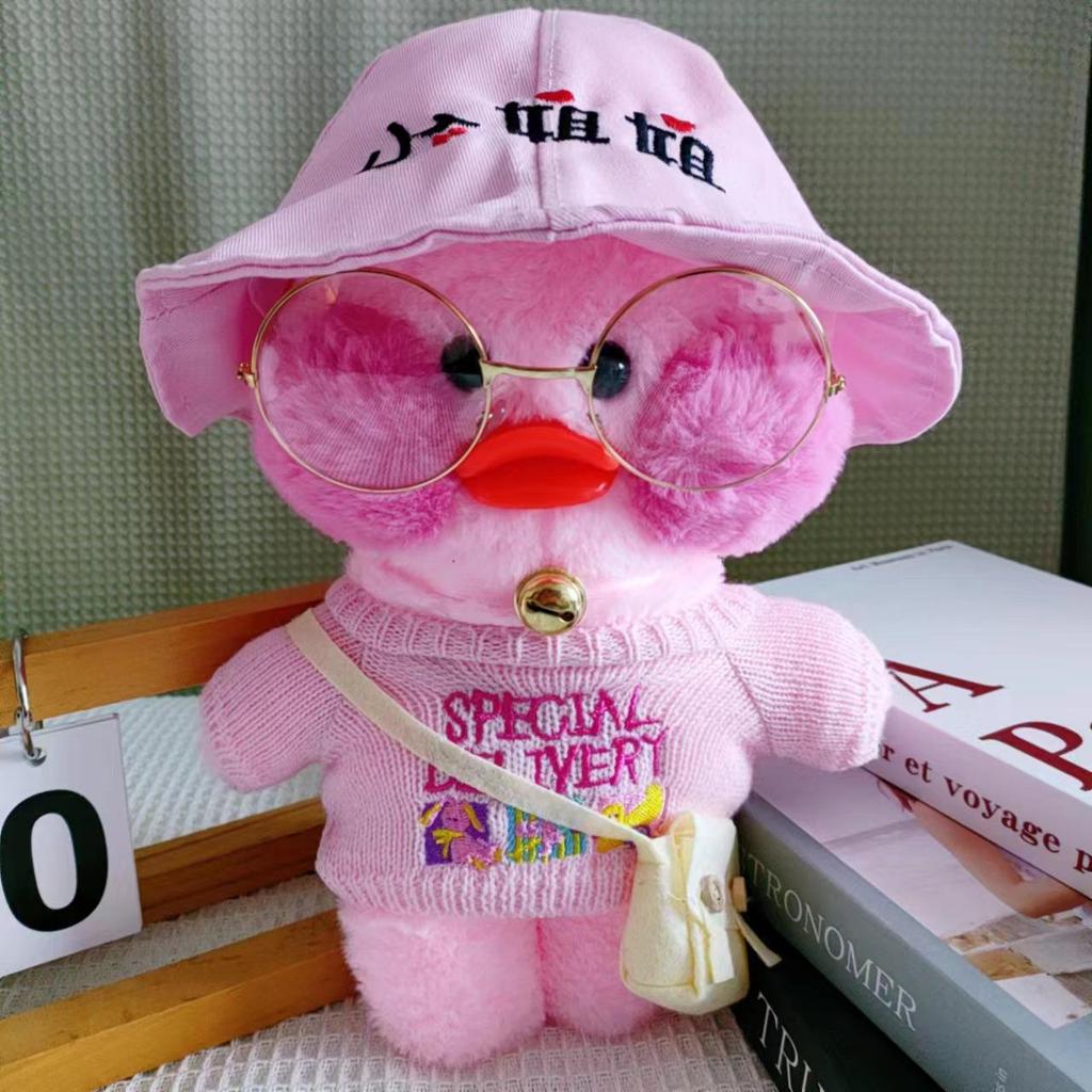 Hyaluronic Acid Duck Plush Toy with Changeable Clothes - Internet Celebrity Little Yellow Duck Doll
