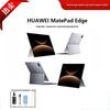 Huawei MatePad Edge 14.2-inch 2-in-1 Tablet (CN Version)