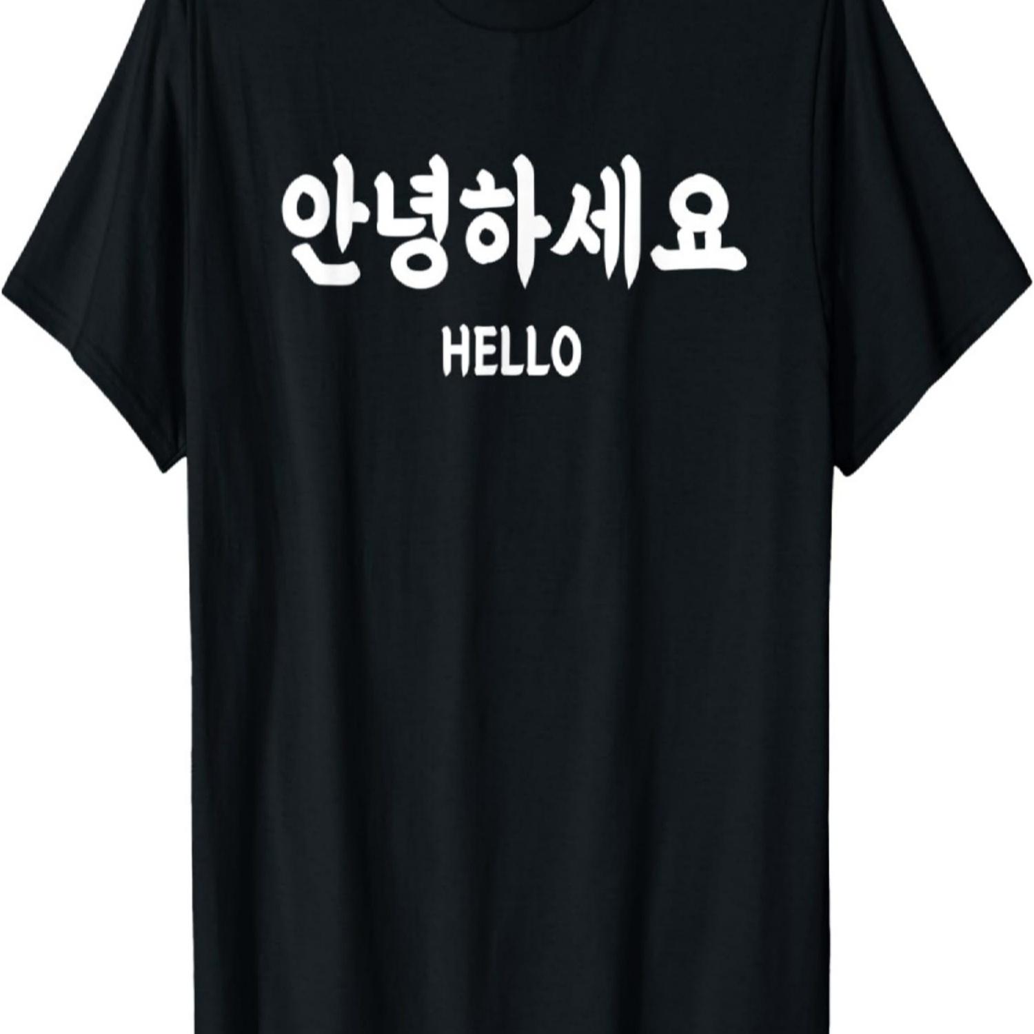 

KOREA Алфавит Письмо Слово - Корейская Буква Хунгуль _ПРИВЕТ_ Футболка(1) S чёрный