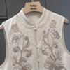Women's Linen Single-Breasted Beaded Vest
