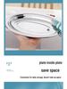 304 Stainless Steel Deep Oval Fish Plate: Thickened Egg-Shaped Dish for Steaming, BBQ & More. Ideal for Home Dining.