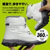 And Winter Snow Warm Snow White G-Mood Men's Women's Boots, Water-Repellent, Boa, Boots, G-Mood, Adult, Lightweight, Snowshoes,