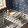 Équipement de cuisine – Accessoires pour évier de cuisine