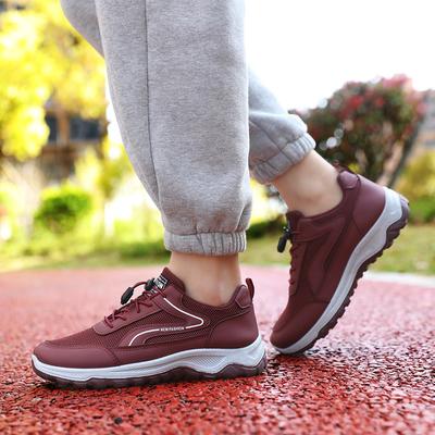 Middle-aged Walking Shoes Spring and Autumn Mesh Breathable Soft Sole Light Leisure Sports Parents Shoes