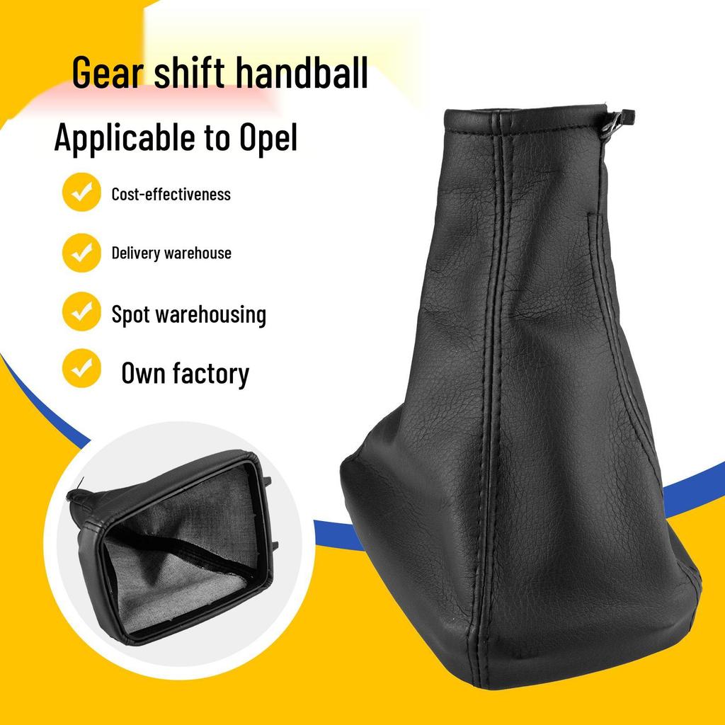 Opel Astra G Gear Shift Lever Gaiter & Knob Dust Cover Auto Part