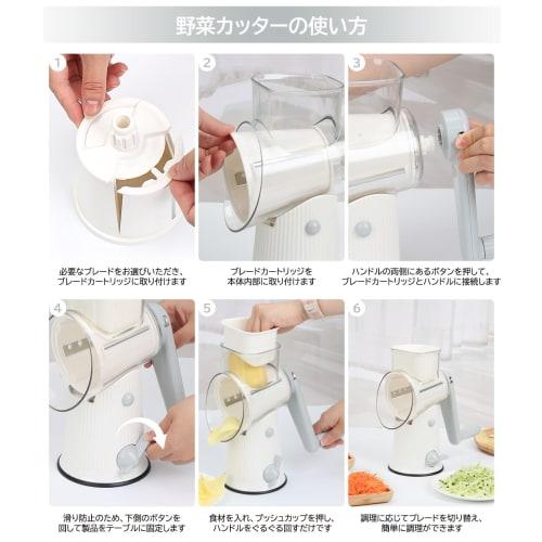 QuiExact 5-Purpose Multifunctional Vegetable Slicer Set with Detachable Handle for Radish, Cheese, and Carrots, Easy to Clean, and Includes a Cleaning