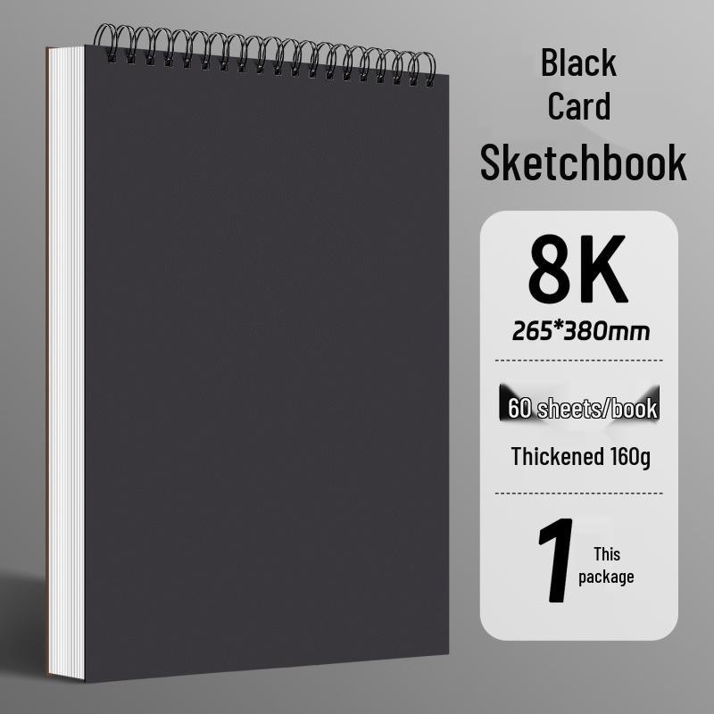 A4 Watercolor Marker Sketchpad - Thickened 160g 16K Sketchbook for Special Art Use.