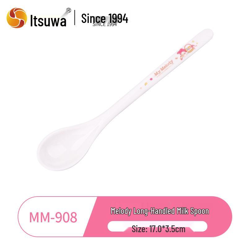 Wuhe Melody Cute Cartoon Tableware Set: Baby Bowl, Plate, and Spoon
