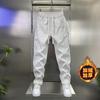 Autumn and winter sports and leisure fashion outdoor versatile trend comfortable loose trendy brand high-end micro-elastic shock pants