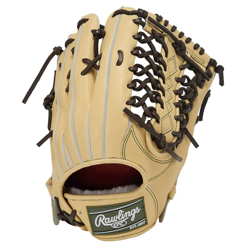 Rawlings PRO PREFERRED GH5FPRB88FS Baseball inches Glove, Hardball, Outfielder, Camel, 12.5 (Left-handed throw)