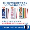 Tombow Triangular 2B One Red Short Design for for Lower Pencil, (Includes Pencil), Safety, ippo!, Grades, Natural, MP-SENN04-2B