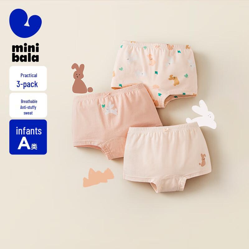 Mini Balabala Girls' Cotton Underwear 3-Pack