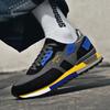 New Shoes Soft Sole Breathable Non-slip Casual Sports Shoes Niche Retro Running Shoes