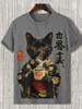 2025 Men's Funny Animal Print T Shirts Short Sleeve 3D Print Tees Crew Neck Summer Casual Tops Clothing Apparel