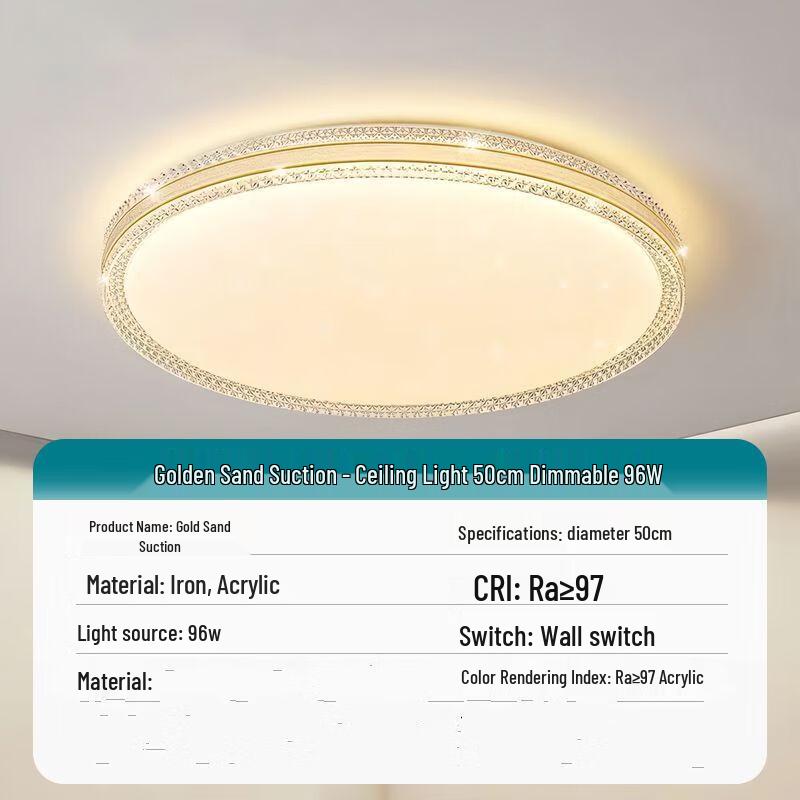 Nufeng Eye-Protection LED Ceiling Lamp