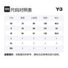Y-3 Casual Shorts Unisex Light Gray Moderate IA1665