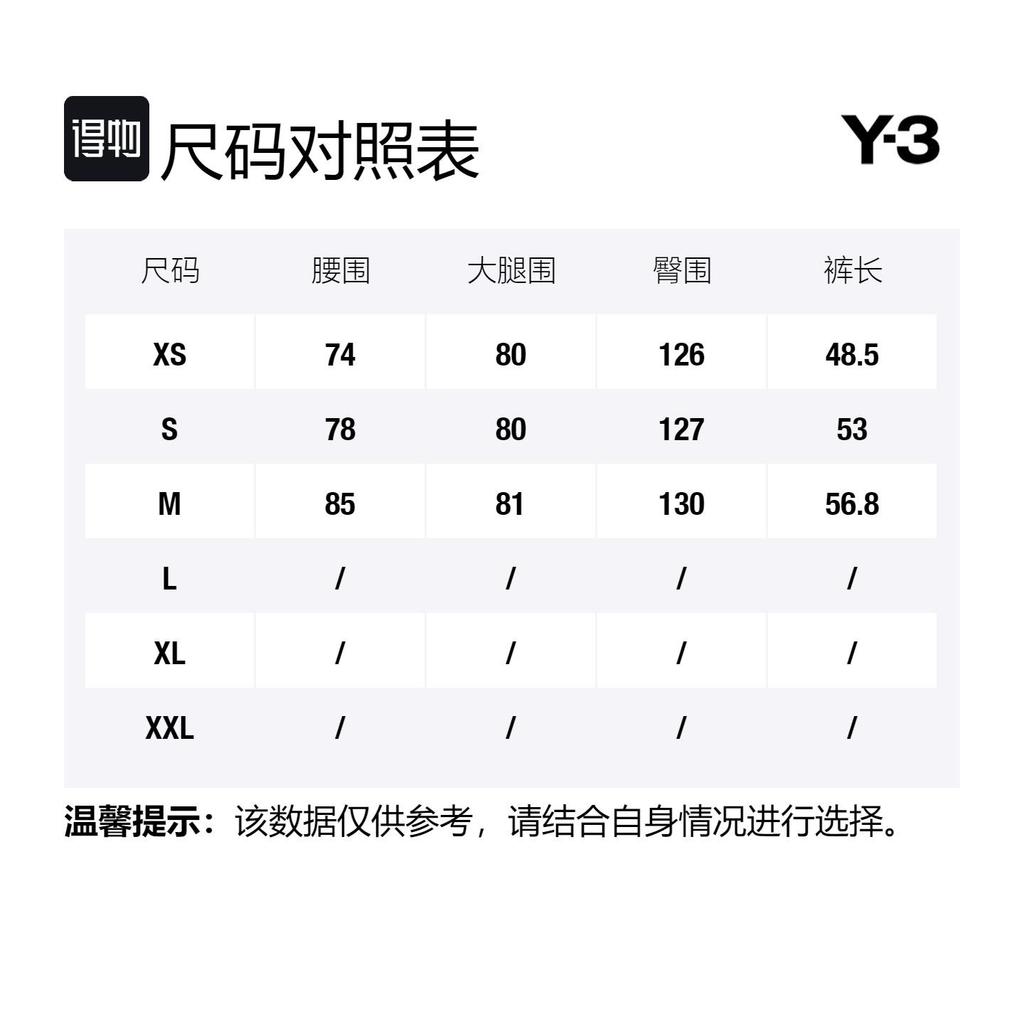 Y-3 Casual Shorts Unisex Light Gray Moderate IA1665