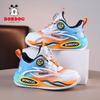 Bobdog Children's Shoes Boys's 2026 New Breathable Mesh Running Middle Older Sneakers