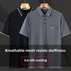 Erkek Buz İpeği Kısa Kollu Polo - Hızlı Kuruyan, Orta Yaşlı ve Yaşlılar İçin Bol Kesim, Trend Yazlık Gömlek