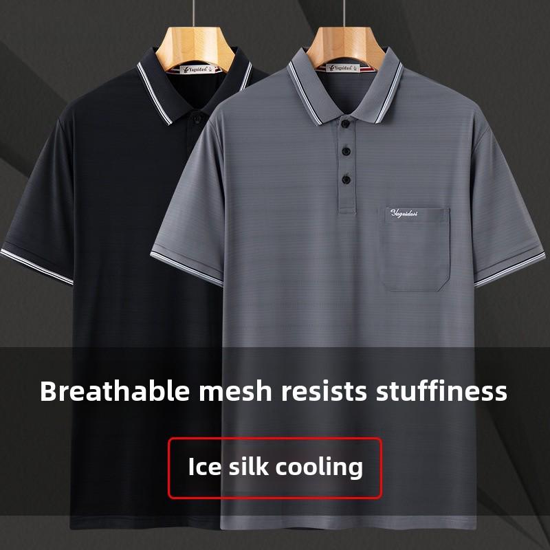 Erkek Buz İpeği Kısa Kollu Polo - Hızlı Kuruyan, Orta Yaşlı ve Yaşlılar İçin Bol Kesim, Trend Yazlık Gömlek