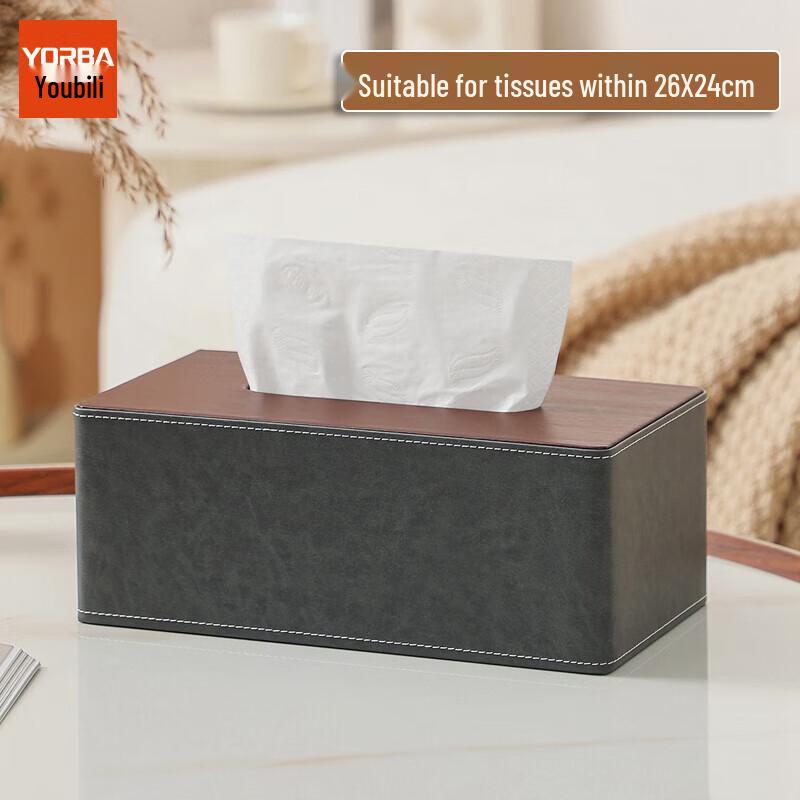 YouBili Large Wood Grain Leather Tissue Box