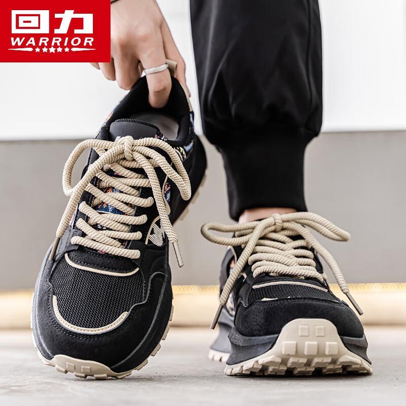 Warrior Men's Athleisure Dad Shoes