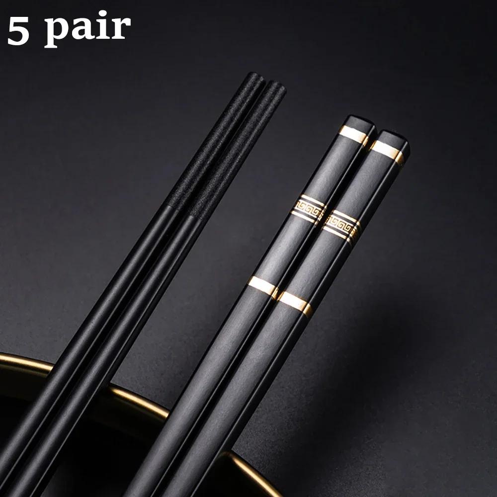 5/10Pairs Restaurant Chopsticks Home Hotel Portable Healthy Food Stick For Sushi Non-Slip Chopsticks